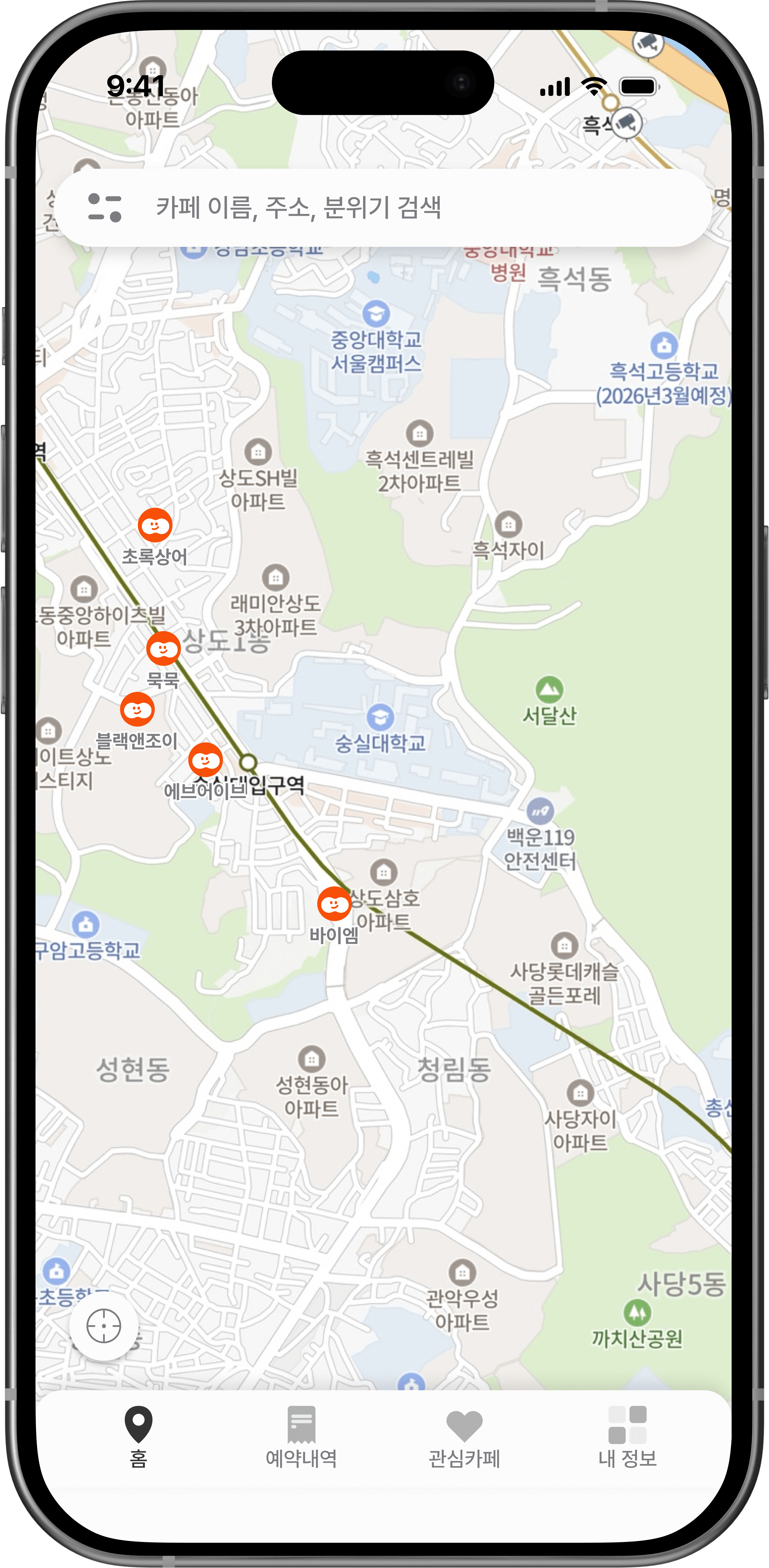 지도에서 카공 카페와 좌석을 미리 보는 화면